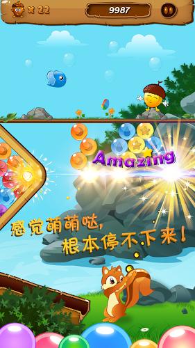 多部门联动 开启春运护航模式